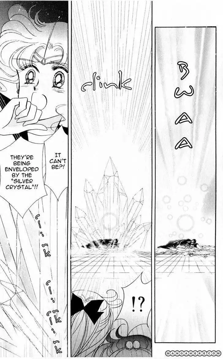 Sailor Moon Chapter 13 7